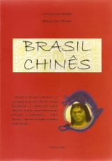 Brasil Chinês