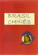 Brasil Chinês