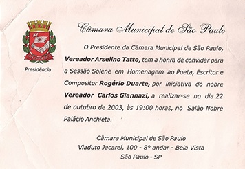 Homenagem a Rogério Duarte